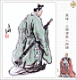 叶雄·三国演义人物谱（下） - 一滴水 - liuzhaoyong372925的博客