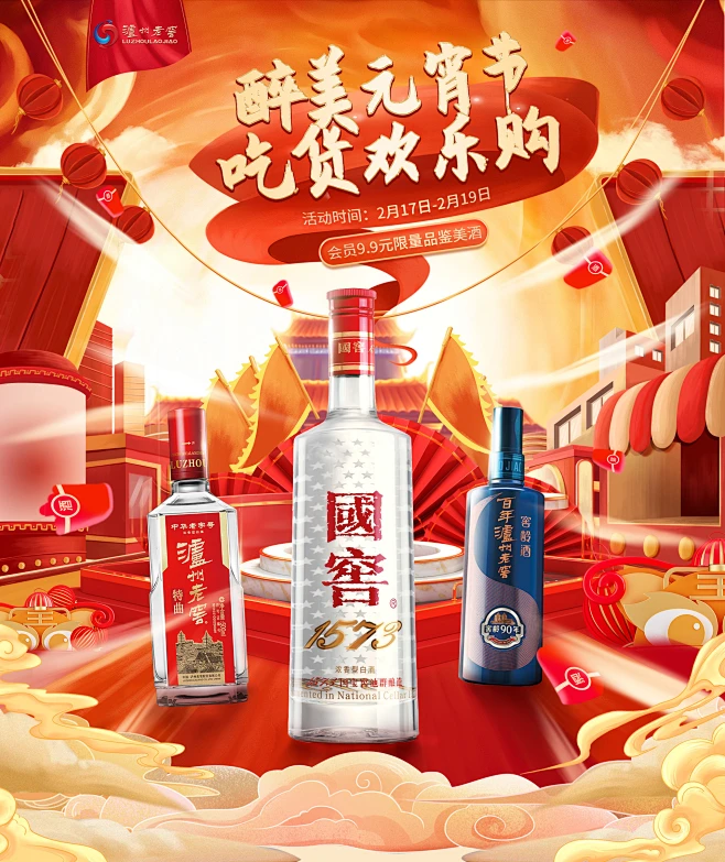 dsgg.jpg-花瓣网