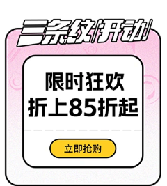 女汉纸冲鸭采集到阿迪