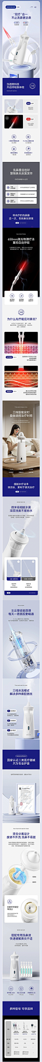详情