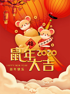 自然简单采集到年