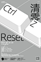 (107) Pinterest
- - - - - - - - - - - - - -
 ——→ 【 率叶插件，让您的花瓣网更好用！】> https://lvyex.com