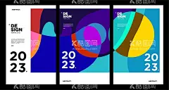 创意撞色抽象几何图形  - 源文件下载【酷图网】潮流底纹,抽象艺术,色彩构成,艺术海报,音乐海报,艺术创意,孟菲斯,波普,鬼马,bannner,创意抽象,海报,现代时尚,创意背景,时尚背景,抽象背景,童趣,时尚元素,潮流,炫酷,童趣手绘,时尚排版,时尚海报,酷炫,潮流海报,时尚杂志,潮流背景,几何拼接,几何图案,时尚抽象,撞色,不规则,几何背景