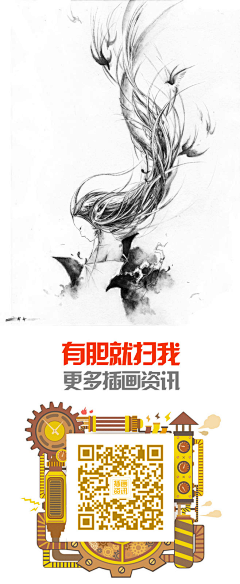万花谷50采集到装饰画