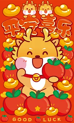 封面主图小飞龙微信红包封面壁纸手机主题卡通可爱手机壳海报