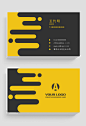 黑色黄色黑黄色简约大气企业公司个人名片设计