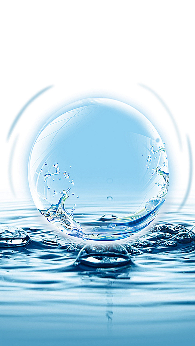 蓝色小清新水感补水护肤质感背景- HTM...