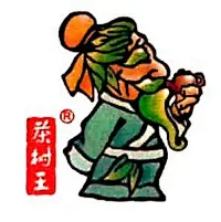 云南茶树王茶业有限公司 - 爱企查