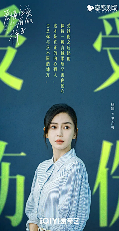 西门小哥采集到飞机稿 人物