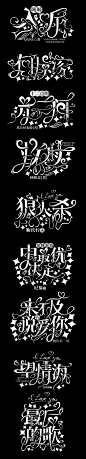 来自相册
