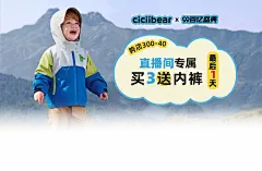 门头
