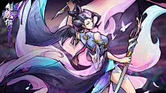 【壁纸共赏】幻狐舞霓裳，剑气断山河｜全新主题壁纸奉上！ - 镇魂街：天生为王壁纸共赏 - TapTap 镇魂街：天生为王论坛