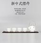 新中式创意禅意茶具托盘摆件酒店样板间客厅茶几茶室桌台软装饰品-tmall.com天猫