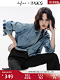 【免定金】伊芙丽复古蓝色牛仔衬衣女2024秋装新款通勤女装外套-tmall.com天猫