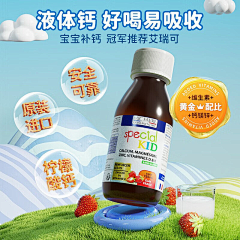 用户HtdGpU3X采集到其他的