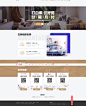 火狐截图_2017-04-17T10-02-34.736Z