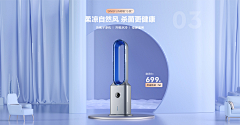 季然LZZ采集到素材-简约海报