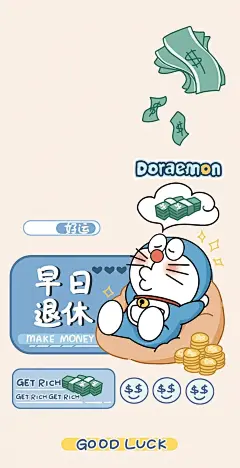 萌萌哒哆啦A梦壁纸来了～～～ - 小红书