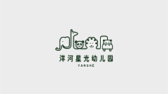 一起来看流星雨11111采集到logo设计