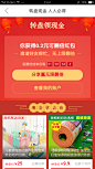 Screenshot_2018-10-24-23-51-30-86