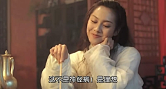 Glutinous采集到一部电影一句台词