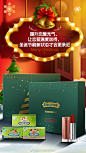 @绿箭-一箭清新一见亲近 的个人主页 - 微博