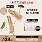 粉底液_淘宝搜索