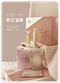 iShot_2023-05-05_10