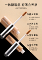 韩国VT老虎遮瑕液遮瑕神器持久防水斑点脸部痘印黑眼圈遮瑕膏正品-淘宝网