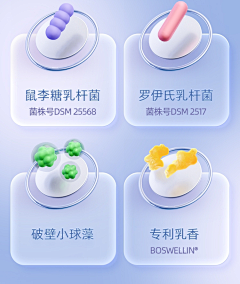 和平市民采集到详情页