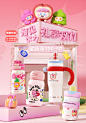 bablov旗舰店