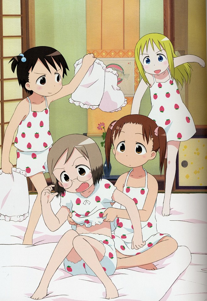 草莓棉花糖2056x2998