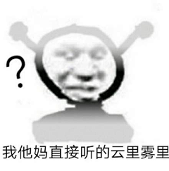 动心♞采集到表情包