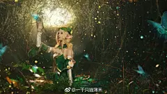 #cos正片##王昭君精灵公主##次元少女#

凛冬已至..

（请务必！查看原图）
出境:千禾               O一千只猫薄禾
角色:@王者荣耀          王昭君:精灵公主...展开全文c