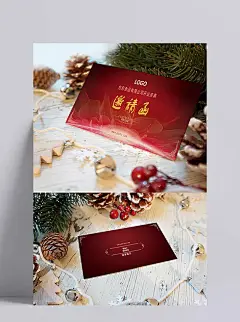 请帖邀请函模板 PSDAICDR源文件素材请柬公司企业婚礼婚庆请帖|2018更新款,预览图,贺卡类,ai