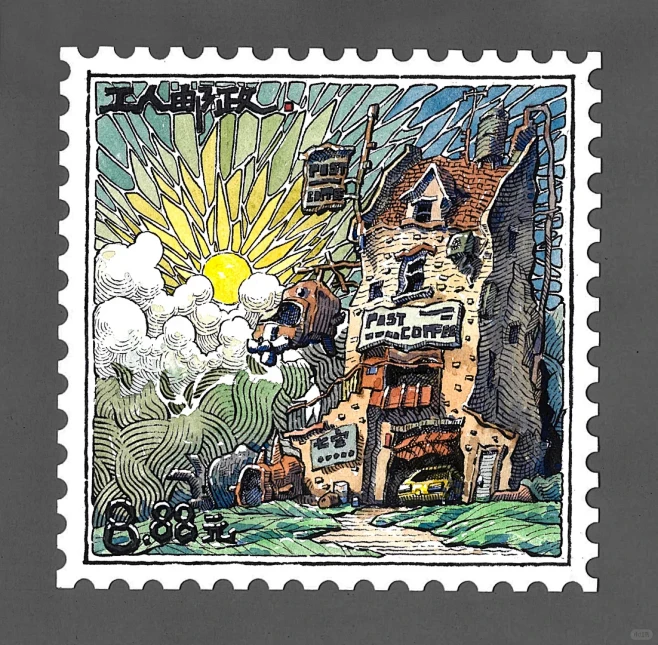 边走边画｜画成这样，老板给免单了 - 小...