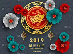 农历新年快乐2019年的猪剪纸风格。汉字意味着新年快乐, 富有, 生肖签名贺卡, 传单, 请柬, 海