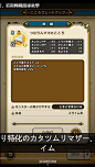 QQ截图20240616202448