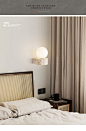 日式侘寂奶油风卧室床头壁灯北欧创意设计师复古民宿客厅过道壁灯-tmall.com天猫