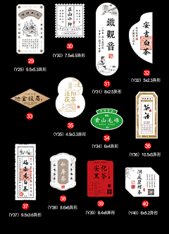 KAYON采集到标