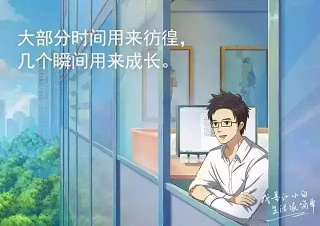 江小白的文案不行了？这些文案还是把人看哭...