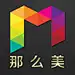 那么美nmmei