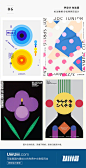 #优设每日灵感#【每日灵感！36个经典日式海报设计！】分享一组以田中一光为代表的日式海报设计。 ​​​​