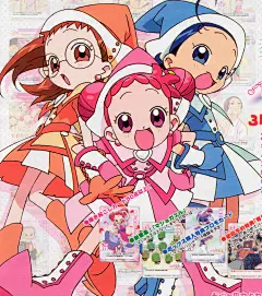 小魔女DoReMi（おジャ魔女どれみ）     高清壁纸    1999 - lily可可 - lily可可