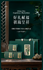 端午节茶叶粽子 礼盒高档创意礼盒肉粽咸鸭蛋茶叶外包装空盒批发-淘宝网