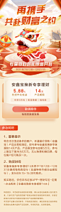 标签_1665556048061