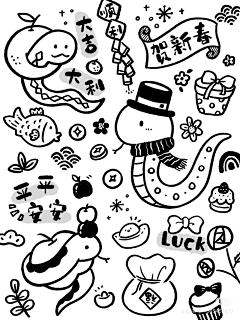 风筝fz采集到画=小动物 简笔 水彩