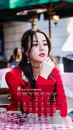 2018年8月日历迪丽热巴壁纸