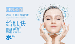 OEVAN采集到人物模特
