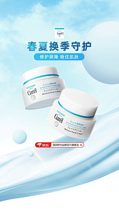 小玩子~小玩子采集到个人
